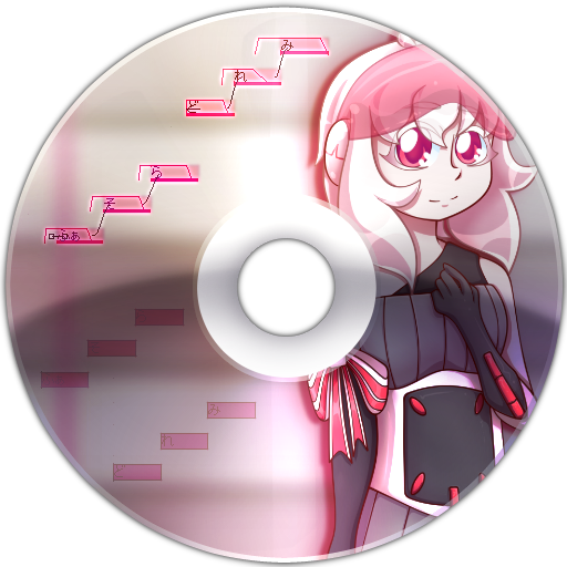 UTAU
